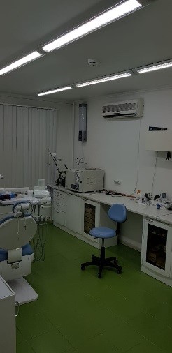Стоматологический центр ВитаДент+